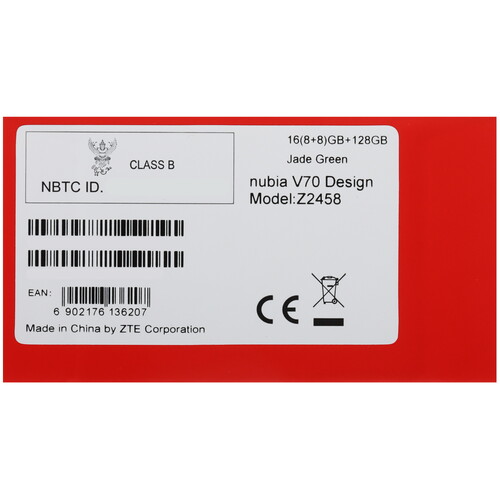Купить 6.7" Смартфон Nubia V70 Design 128 ГБ зеленый  5625942. Характеристики, отзывы и цены в Донецке