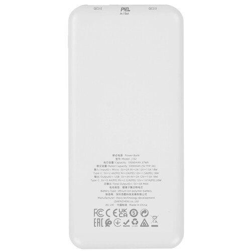 Купить Портативный аккумулятор Hoco J102 Cool figure белый  9189040. Характеристики, отзывы и цены в Донецке