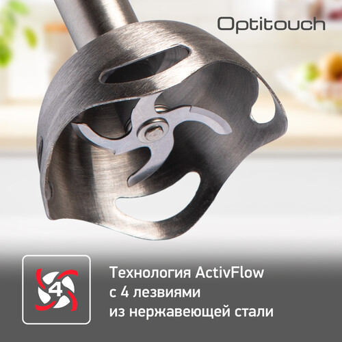 Купить Блендер погружной Tefal Optitouch HB833132 белый  5601909. Характеристики, отзывы и цены в Донецке