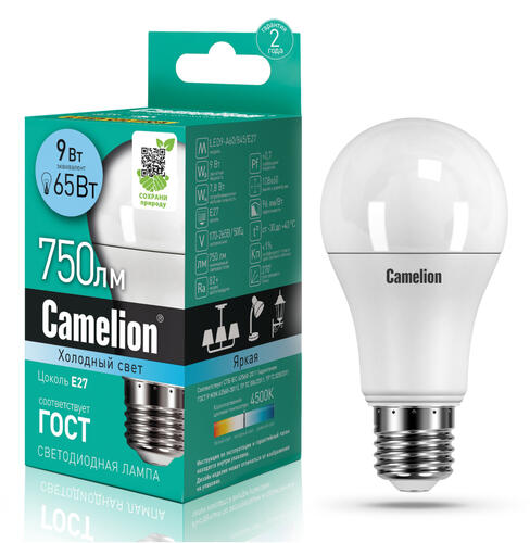 Купить Лампа светодиодная Camelion LED A60-9w-845-E27  1109778. Характеристики, отзывы и цены в Донецке