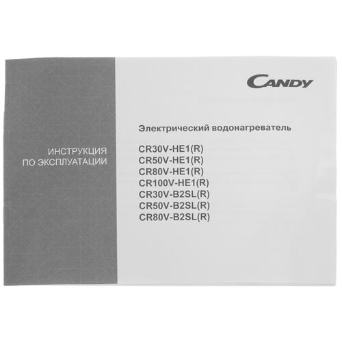 Купить Водонагреватель электрический Candy CR30V-B2SL(R)  9959712. Характеристики, отзывы и цены в Донецке