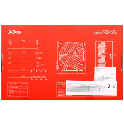 Купить Блок питания ADATA XPG CORE REACTOR II 750 GOLD  5416312. Характеристики, отзывы и цены в Донецке