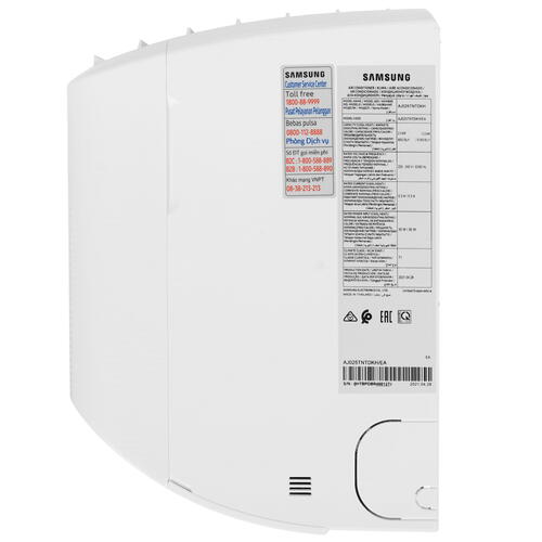 Купить Кондиционер настенный мультисплит-система Samsung AJ050TXJ2KH/EA/AJ020TNTDKH/EA/AJ025TNTDKH/EA белый  5370032. Характеристики, отзывы и цены в Донецке