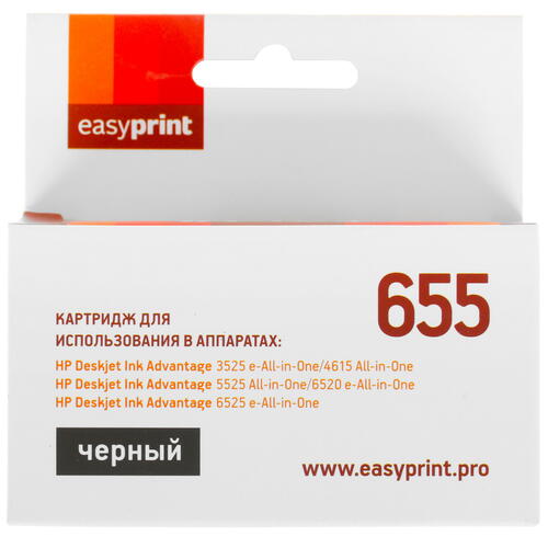 Купить Картридж EasyPrint №655 B черный  4822575. Характеристики, отзывы и цены в Донецке