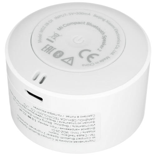Купить Портативная колонка Mi Compact Bluetooth Speaker 2, белый  4881983. Характеристики, отзывы и цены в Донецке