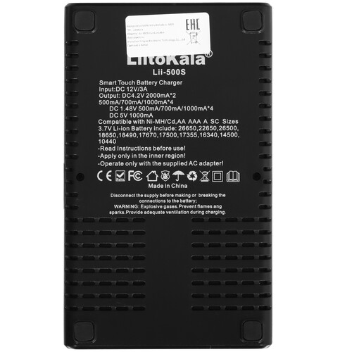 Купить Зарядное устройство LiitoKala Lii-500S  9212373. Характеристики, отзывы и цены в Донецке