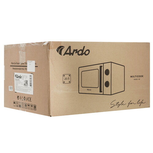 Купить Микроволновая печь Ardo MNZ20-B2 черный  9283735. Характеристики, отзывы и цены в Донецке