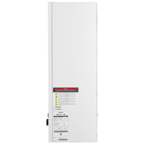 Купить Газовый котел Navien Heatluxe NGB210 - 10K настенный  9904913. Характеристики, отзывы и цены в Донецке