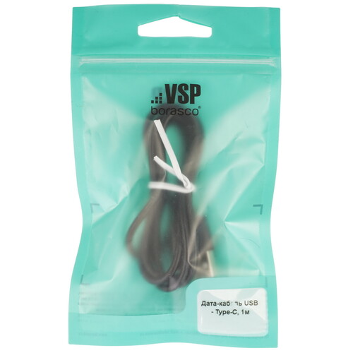 Купить Кабель круглый BoraSCO USB Type-C - USB 2.0 Type-A черный 1 м  5614030. Характеристики, отзывы и цены в Донецке