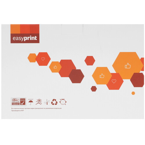 Купить Картридж лазерный EasyPrint LC-057H_NO COUNT черный, с чипом  5633508. Характеристики, отзывы и цены в Донецке