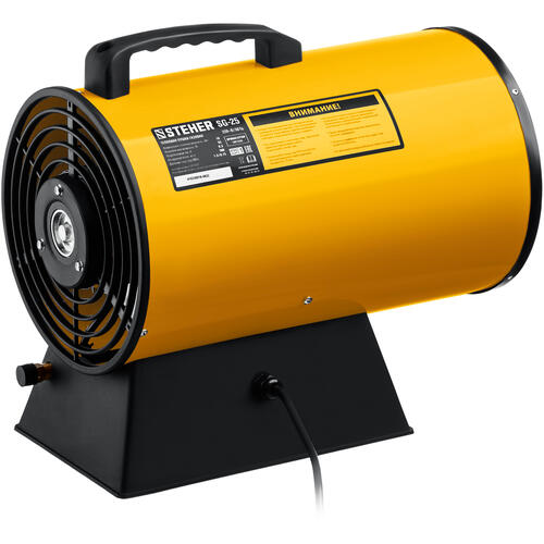 Купить Тепловая пушка газовая STEHER SG-25  9107834. Характеристики, отзывы и цены в Донецке