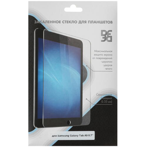 Купить Защитное стекло DF для Samsung Galaxy Tab A9  5458819. Характеристики, отзывы и цены в Донецке