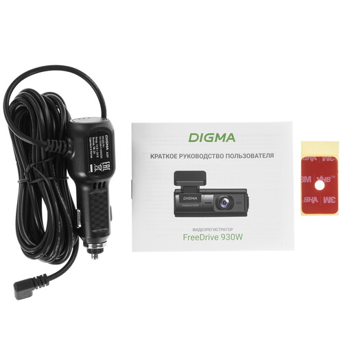 Купить Видеорегистратор Digma FreeDrive 930W  9151507. Характеристики, отзывы и цены в Донецке