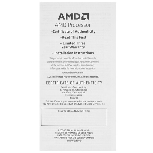 Купить Процессор AMD Ryzen 5 9600X BOX  5465355. Характеристики, отзывы и цены в Донецке