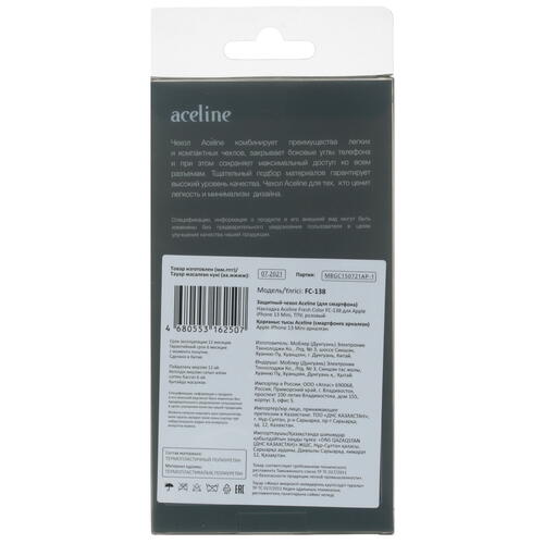 Купить Накладка  Aceline Fresh Color для Apple iPhone 13 mini розовый  4844451. Характеристики, отзывы и цены в Донецке