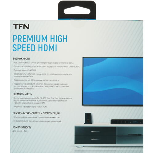 Купить Кабель  TFN HDMI - HDMI, 2 м  5465814. Характеристики, отзывы и цены в Донецке