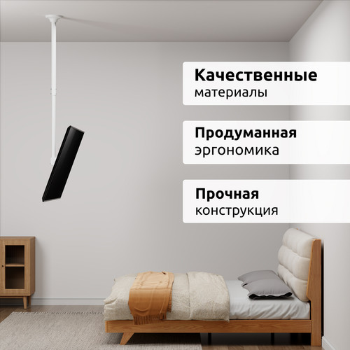 Купить Кронштейн для ТВ UNITEKI SNM4246W белый  9298781. Характеристики, отзывы и цены в Донецке
