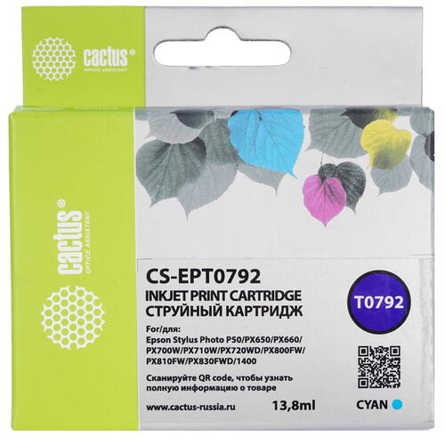 Купить Картридж Cactus CS-EPT0792 голубой  9926215. Характеристики, отзывы и цены в Донецке
