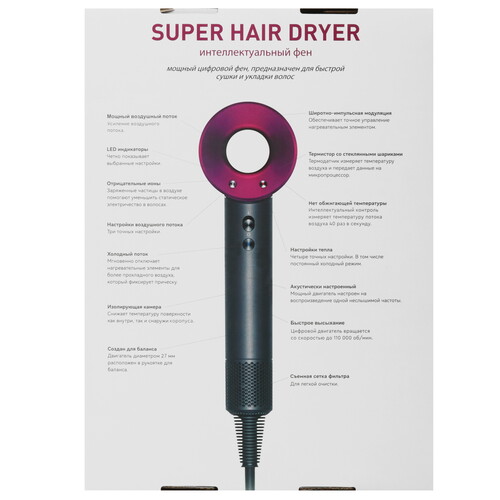 Купить Фен SenCiciMen Super hair dryer HD-08 розовый/золотистый  5480935. Характеристики, отзывы и цены в Донецке