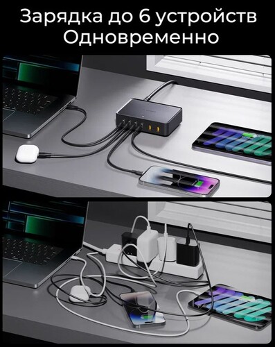 Купить Сетевое зарядное устройство VOLTME Revo 240 черный  9210995. Характеристики, отзывы и цены в Донецке