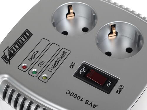 Купить Стабилизатор напряжения PowerMan AVS 1000C  7908830. Характеристики, отзывы и цены в Донецке