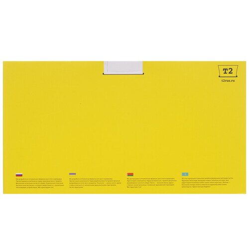 Купить Картридж лазерный T2 TC-C064H M пурпурный, с чипом  9299242. Характеристики, отзывы и цены в Донецке