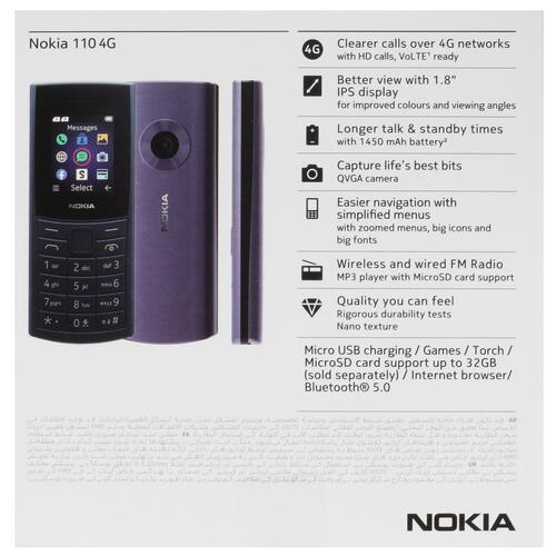 Купить Сотовый телефон Nokia 110 DS 4G (2023) синий  5440051. Характеристики, отзывы и цены в Донецке
