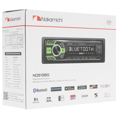 Купить Автопроигрыватель Nakamichi NQ513BG  9975709. Характеристики, отзывы и цены в Донецке
