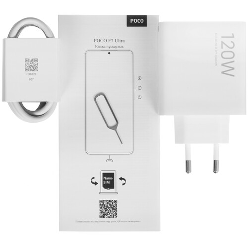 Купить 6.67" Смартфон POCO F7 Ultra 256 ГБ желтый  5620505. Характеристики, отзывы и цены в Донецке