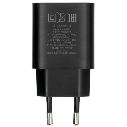 Купить Сетевое зарядное устройство DEXP GaN CB20C-1 черный  9138420. Характеристики, отзывы и цены в Донецке