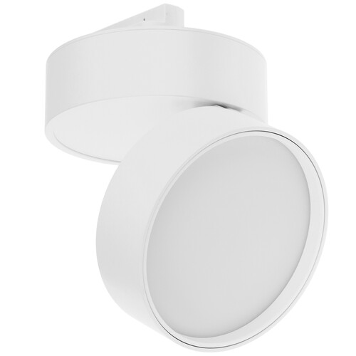 Купить Светильник трековый Maytoni TR007-1-18W3K-W4K  9169591. Характеристики, отзывы и цены в Донецке