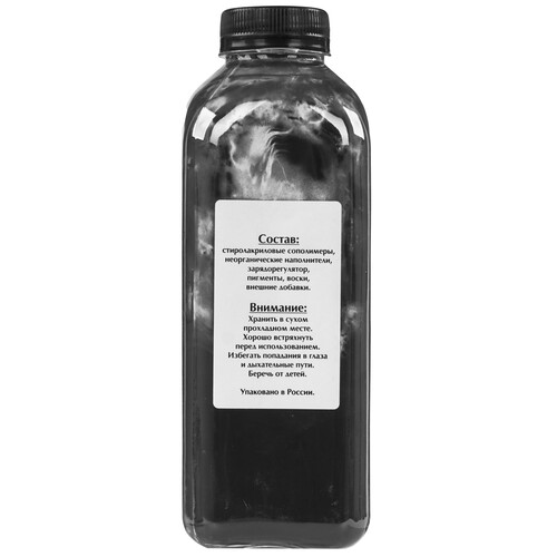 Купить Тонер Булат BAHPLJ5225050 черный  5600759. Характеристики, отзывы и цены в Донецке