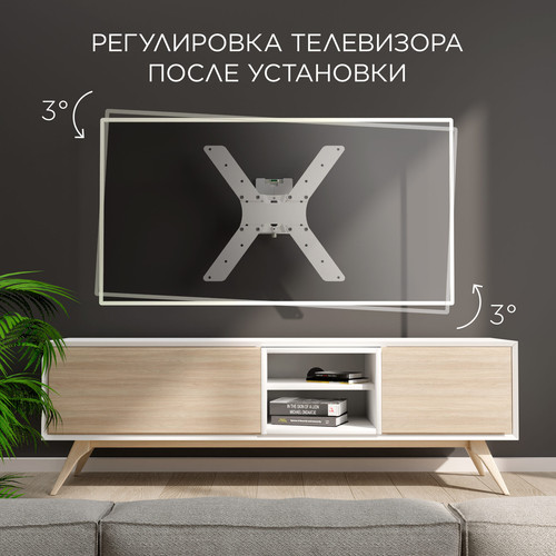 Купить Кронштейн для ТВ Holder LCDS-5519 белый  1375647. Характеристики, отзывы и цены в Донецке