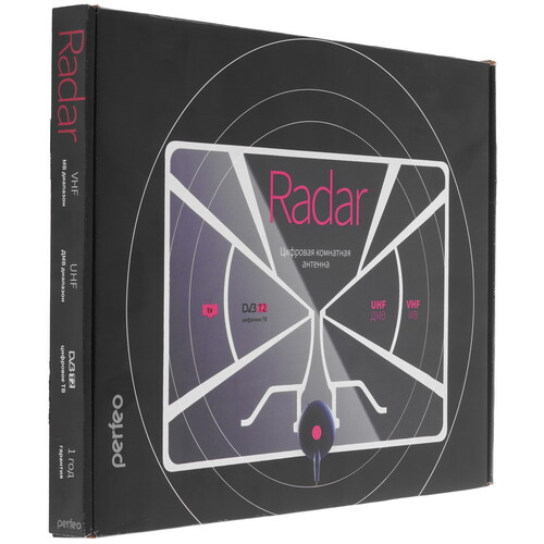 Купить ТВ-Антенна Perfeo RADAR  9225547. Характеристики, отзывы и цены в Донецке