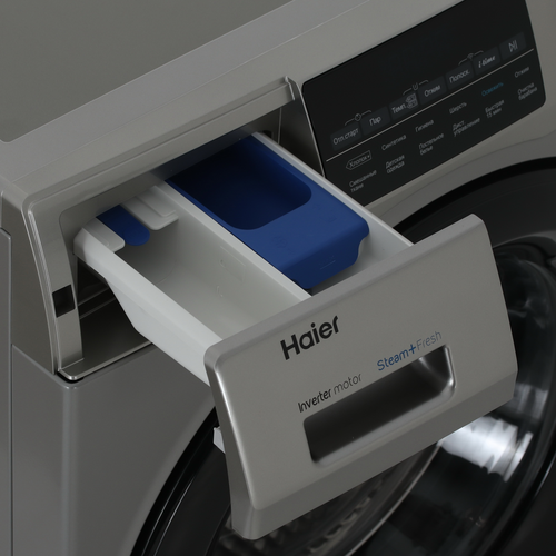 Купить Стиральная машина Haier HW70-BP12959ASE серебристый  9189741. Характеристики, отзывы и цены в Донецке