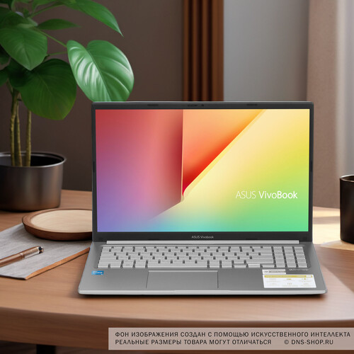 Купить 15.6" Ноутбук ASUS VivoBook 15 X1504ZA-BQ825 серебристый  5456487. Характеристики, отзывы и цены в Донецке