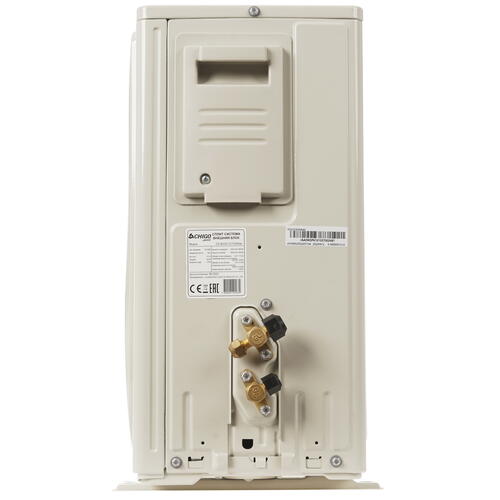 Купить Кондиционер настенный сплит-система Chigo KING CS-35V3A-1C172/CS-35V3A-1C172 белый  9025311. Характеристики, отзывы и цены в Донецке