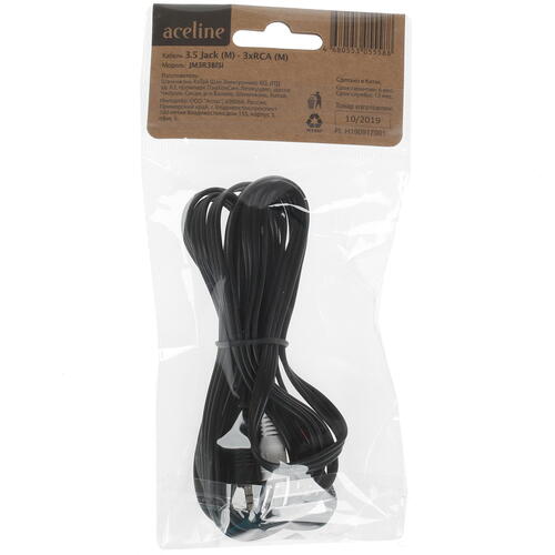 Купить Кабель   Aceline 3.5 mm jack - RCA x3 черный  1380018. Характеристики, отзывы и цены в Донецке