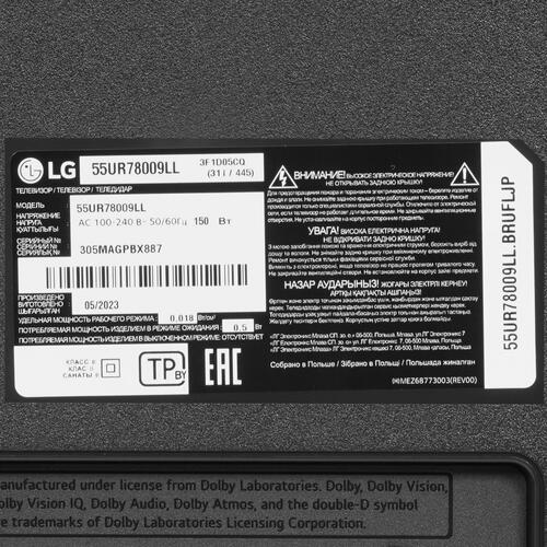 Купить 55" (138 см) LED-телевизор LG 55UR78009LL черный  5414853. Характеристики, отзывы и цены в Донецке