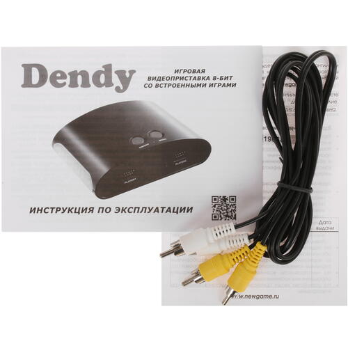 Купить Ретро-консоль Dendy + 300 игр + световой пистолет  1669636. Характеристики, отзывы и цены в Донецке