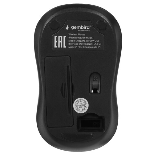 Купить Мышь беспроводная Gembird MUSW-265  синий  4874925. Характеристики, отзывы и цены в Донецке