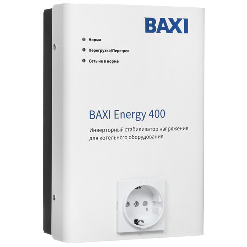 Купить Стабилизатор напряжения Baxi Energy 400  9106663. Характеристики, отзывы и цены в Донецке