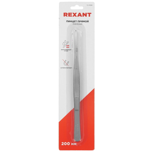 Купить Пинцет Rexant 12-0368  5331615. Характеристики, отзывы и цены в Донецке