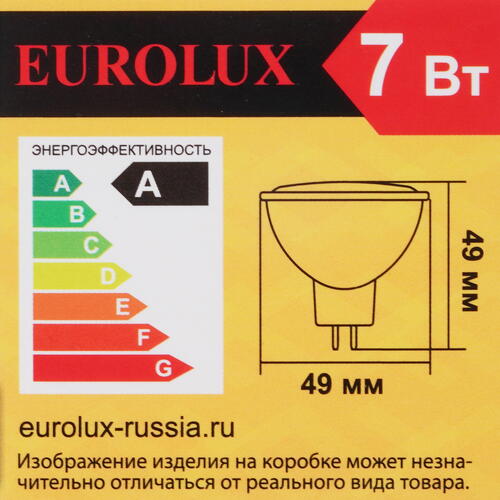 Купить Лампа светодиодная Eurolux LL-E-MR16-7W-230-2.7K-GU5.3  5401708. Характеристики, отзывы и цены в Донецке