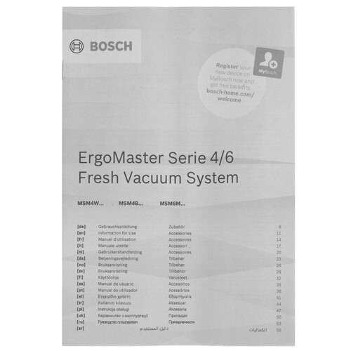 Купить Блендер погружной Bosch MSM4B6V2 черный  9245754. Характеристики, отзывы и цены в Донецке