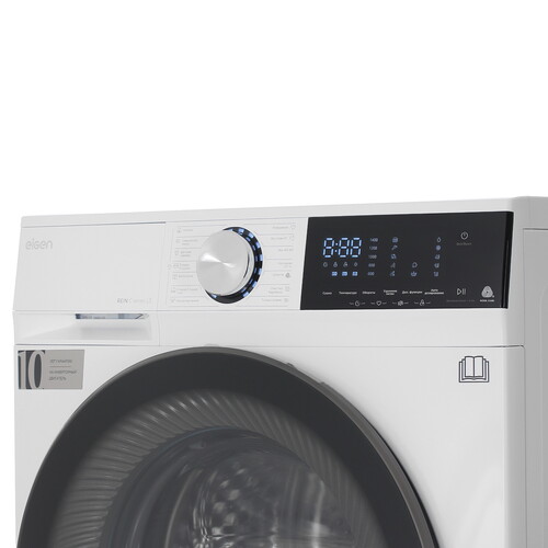 Купить Стирально-сушильная машина Eigen Rein C series L3 белый  9048298. Характеристики, отзывы и цены в Донецке