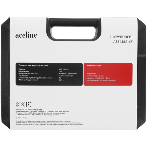 Купить Дрель-шуруповерт Aceline ASBL162-45  9251017. Характеристики, отзывы и цены в Донецке