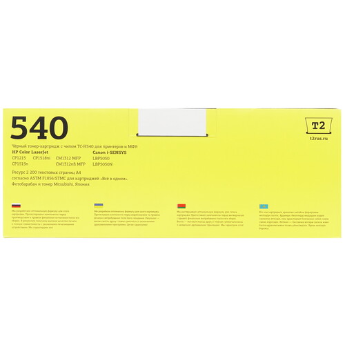 Купить Картридж лазерный T2 TC-H540 черный  7937209. Характеристики, отзывы и цены в Донецке