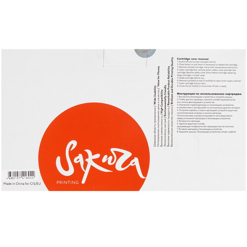 Купить Картридж лазерный Sakura T1 черный  5601966. Характеристики, отзывы и цены в Донецке