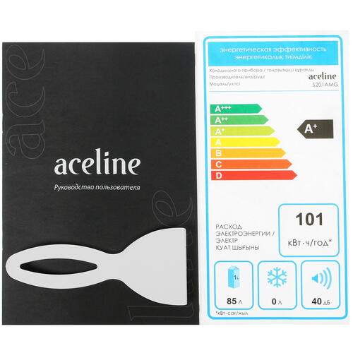 Купить Холодильник компактный   Aceline S201AMG черный  4890609. Характеристики, отзывы и цены в Донецке